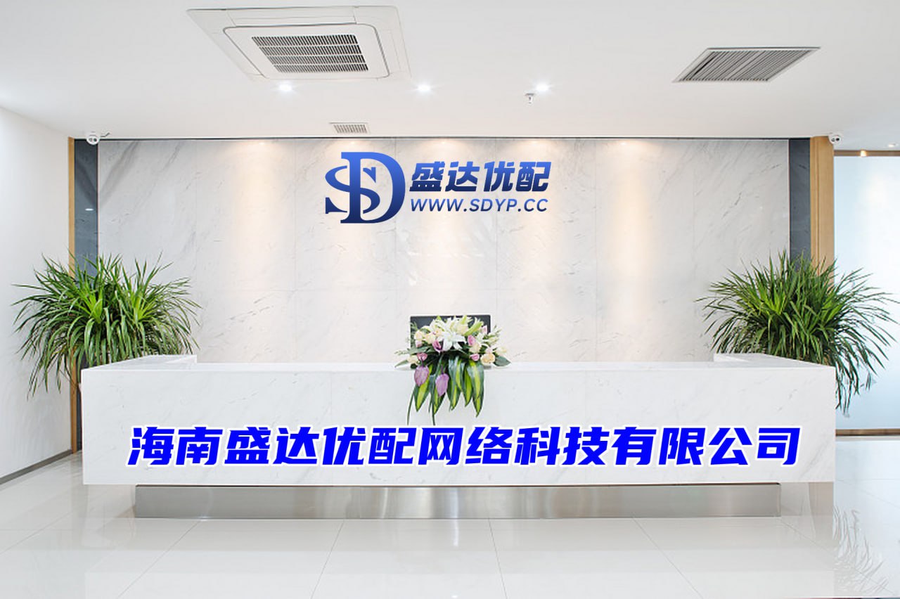华泰优配-大的配资公司-炒股配资最新信息-山东股票配资公司